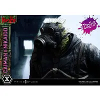 Figure - Dorohedoro