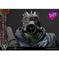 Figure - Dorohedoro