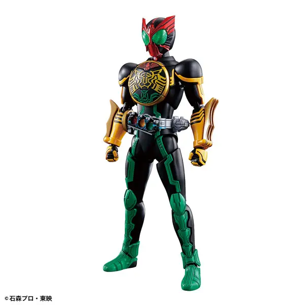 Figure - Kamen Rider OOO