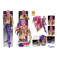 Chozo Kado - JoJo's Bizarre Adventure: Golden Wind / Diavolo (JoJo's Bizarre Adventure)