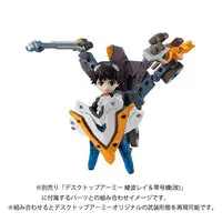Figure - Desktop Army / Evangelion Unit-01 & Ikari Shinji