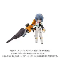 Figure - Desktop Army / Evangelion Unit-01 & Ikari Shinji