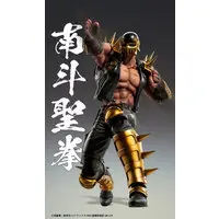 Chozo Kado - Fist of the North Star / Jagi (Hokuto no Ken)
