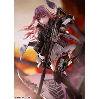 Figure - Girls' Frontline / AR-15