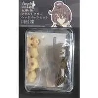 Figure - Resin Cast Assembly Kit - Assault Lily