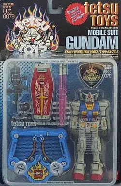 Figure - Mobile Suit Gundam