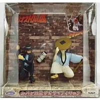 Prize Figure - Figure - Lupin III