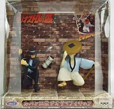 Prize Figure - Figure - Lupin III