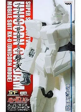 Sofubi Figure - Mobile Suit Gundam Unicorn