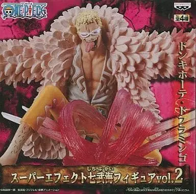 Prize Figure - Figure - One Piece / Donquixote Doflamingo