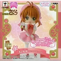 Prize Figure - Figure - Cardcaptor Sakura / Kinomoto Sakura