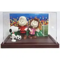 Figure - Peanuts