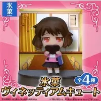 Prize Figure - Figure - Hyouka / Ibara Mayaka