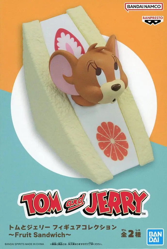 Prize Figure - Figure - Tom and Jerry