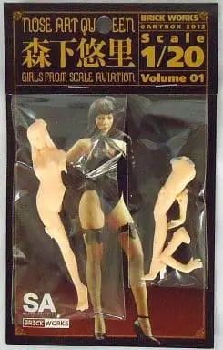 Figure - Resin Cast Assembly Kit - NOSE ART QUEEN