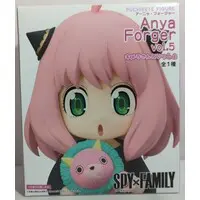 Prize Figure - Figure - Spy x Family / Anya Forger