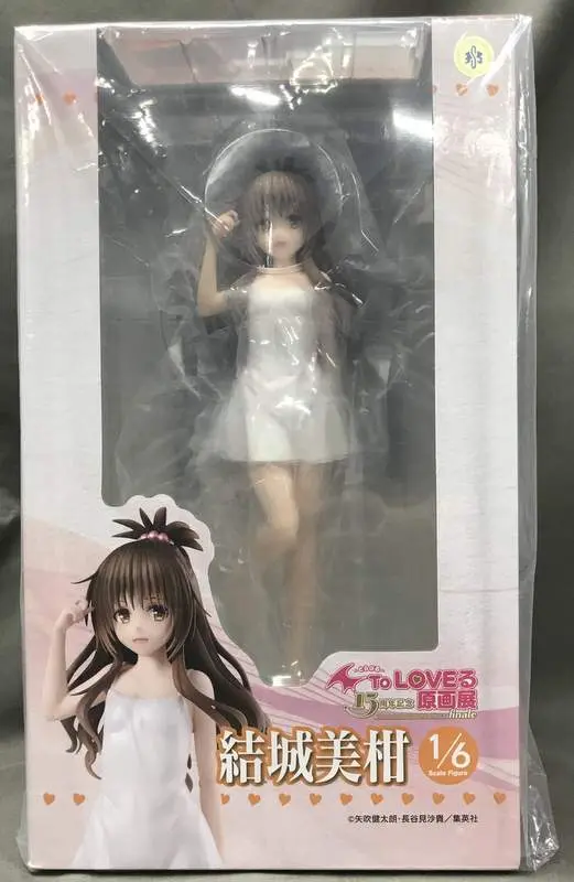 Figure - To LOVE Ru Darkness / Yuuki Mikan