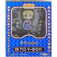 Nendoroid - Touhou Project / Alice Margatroid