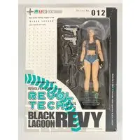 Revoltech - Black Lagoon / Revy