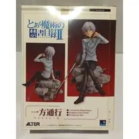 Figure - Toaru Majutsu no Index (A Certain Magical Index) / Accelerator