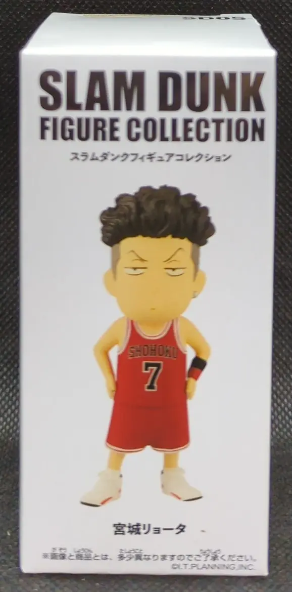 Figure - Slam Dunk / Miyagi Ryota