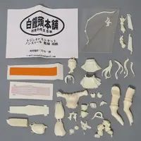 Resin Cast Assembly Kit - Figure - KanColle / Zuikaku