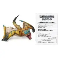 Sofubi Figure - Monster Hunter Series / Tigrex
