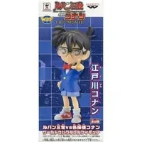 World Collectable Figure - Detective Conan (Case Closed) / Edogawa Conan