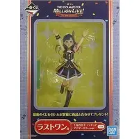 Ichiban Kuji - The Idolmaster Million Live! / Nanao Yuriko