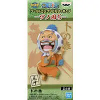 World Collectable Figure - One Piece