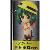 Ichiban Kuji - Macross Frontier / Ranka Lee