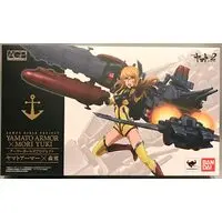 Armor Girls Project - Space Battleship Yamato / Mori Yuki (Nova Forrester)