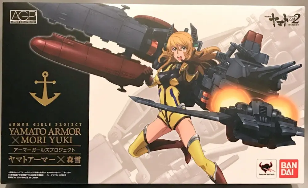 Armor Girls Project - Space Battleship Yamato / Mori Yuki (Nova Forrester)