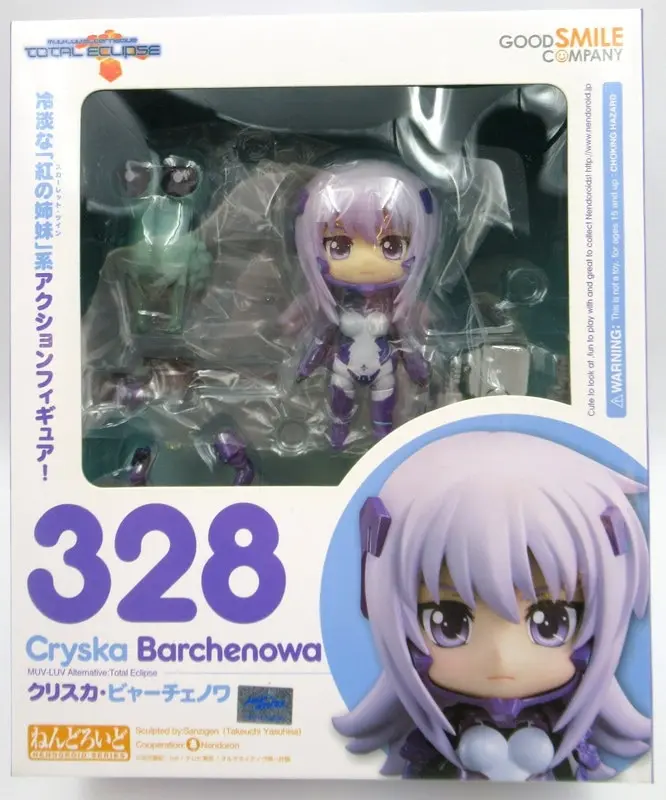 Nendoroid - Muv-Luv Alternative Total Eclipse / Cryska Barchenowa