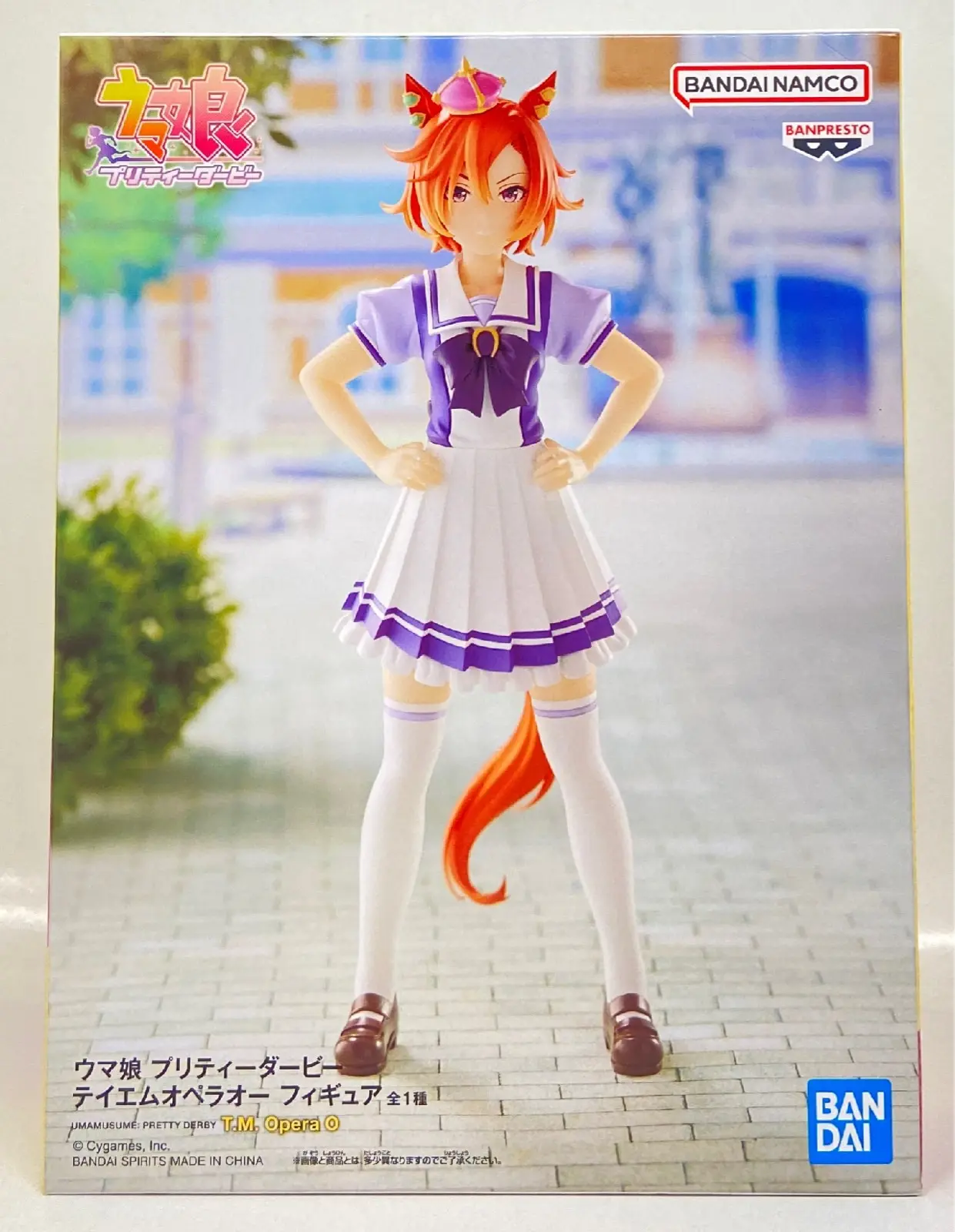 Prize Figure - Figure - Uma Musume: Pretty Derby / T.M. Opera O