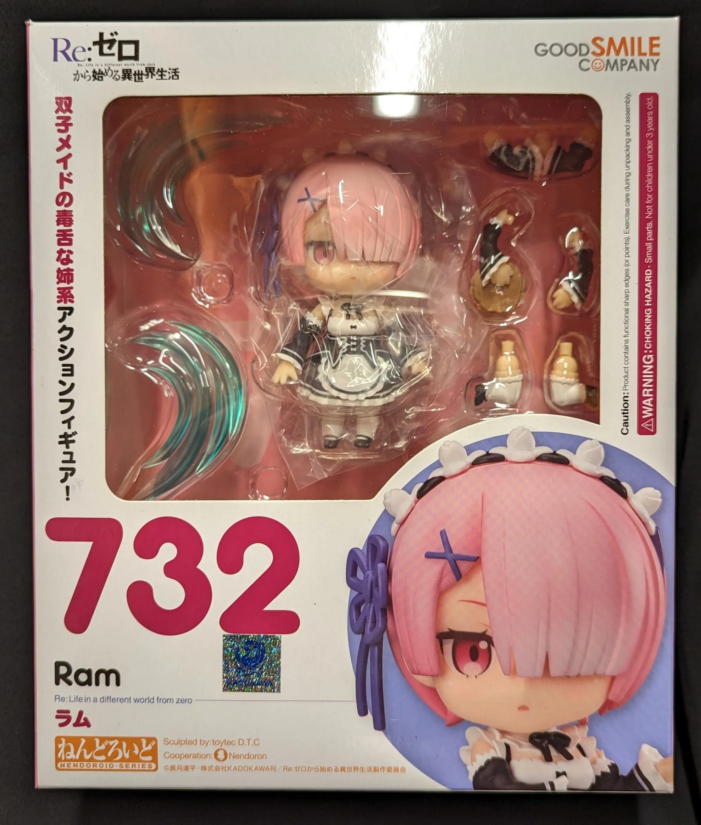 Nendoroid - Re:Zero / Ram