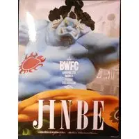 Prize Figure - Figure - One Piece / Jinbe