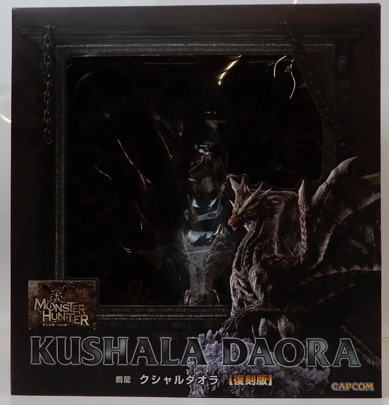 Capcom Figure Builder Creator's Model - Monster Hunter Series / Kushala Daora