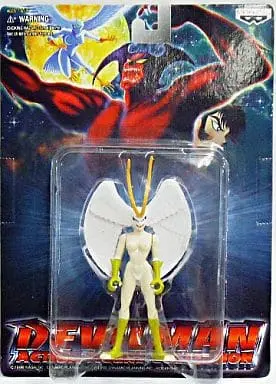 Prize Figure - Figure - Devilman