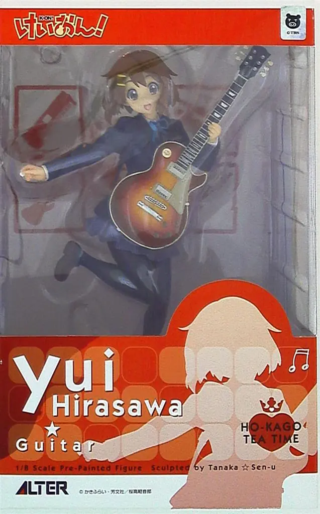 Figure - K-ON! / Hirasawa Yui