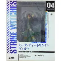 Garage Kit - Strike Witches / Minna-Dietlinde Wilcke