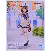 Prize Figure - Figure - Uma Musume: Pretty Derby / Air Groove