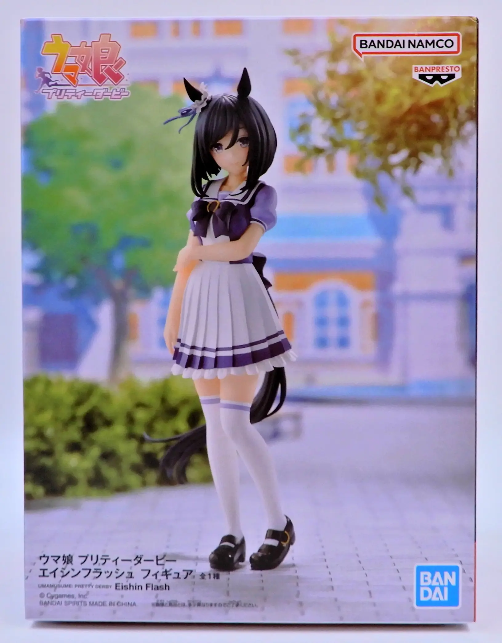 Prize Figure - Figure - Uma Musume: Pretty Derby / Eishin Flash