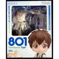 Nendoroid - Kimi no Na wa. (Your Name.)