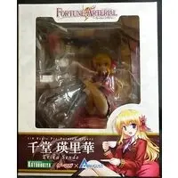 Figure - With Bonus - FORTUNE ARTERIAL / Sendou Erika