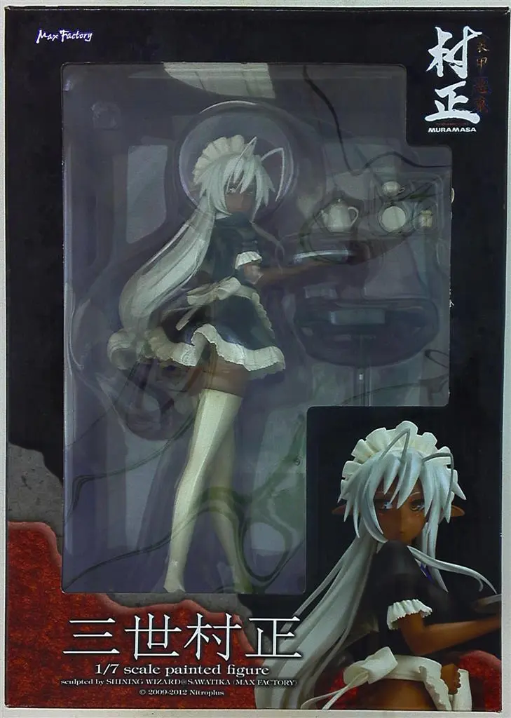 Figure - Soukou Akki Muramasa (Full Metal Daemon: Muramasa)