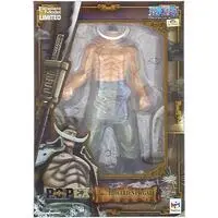 Figure - One Piece / Edward Newgate