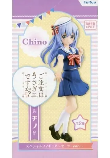 Prize Figure - Figure - GochiUsa / Kafuu Chino