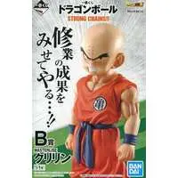 Ichiban Kuji - Dragon Ball / Krillin