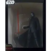 Prize Figure - Figure - Star Wars